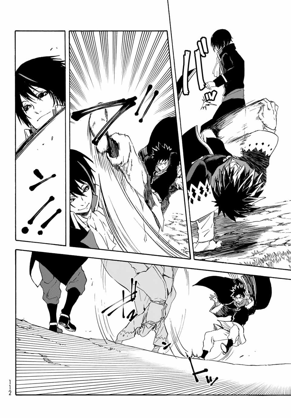 That Time I Got Reincarnated as a Slime, Chapter 67 image 33